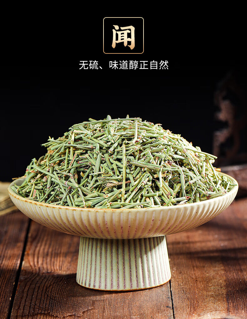 Chinese Medicine Ma Huang  Chhepat, Khanta, ,Ephedra，Somlata Gerardiana 250g