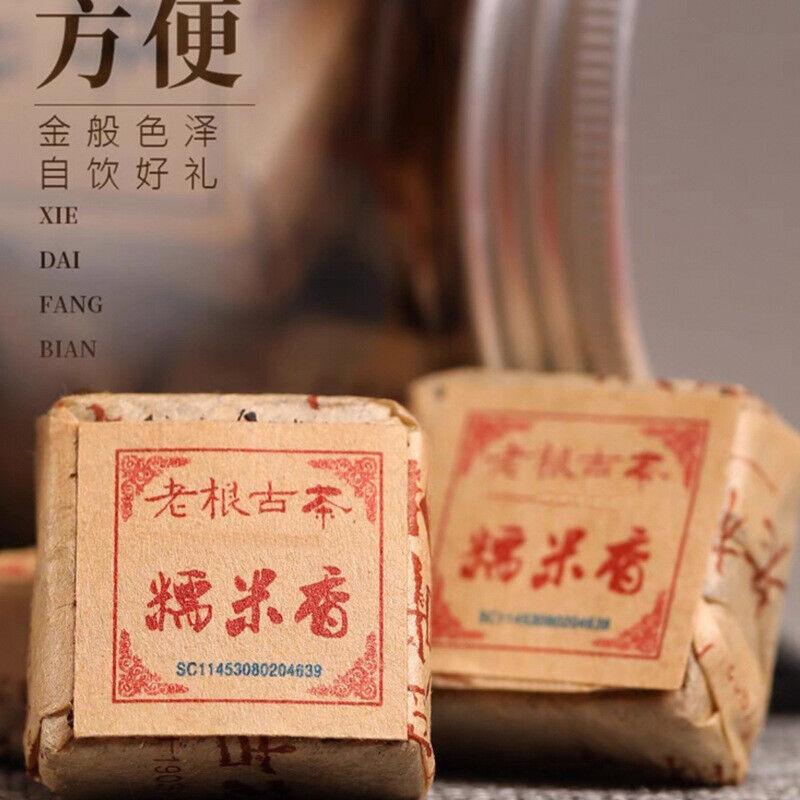 CIFbuy 500G Yunnan Ancient Tree Pu'er Tea Glutinous Fragrance Xiaotuo Tea Cake Ripe Tea