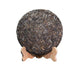 CIFbuy 357g Yunnan LaoBanZhang Pu'er Raw Tea Cake Ancient Tree Puer Seven Seed Cake Tea