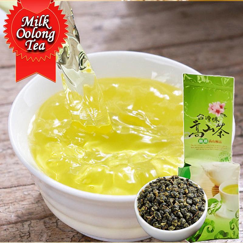 CIFbuy Taiwanese Oolong Tea Milk Oolong Tea 250g Taiwan Jin Xuan Milk Oolong Tea Wulong Tea
