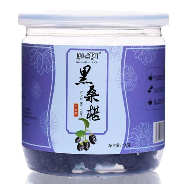 CIFbuy Premium Dried Blackcurrants 100g Sand-Free