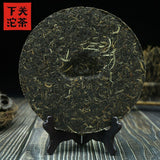 400g XiaGuan Top Pu Er Tee Cangshan Yinhao Hohe Qualität Yunnan Roher Pu Erh Tee