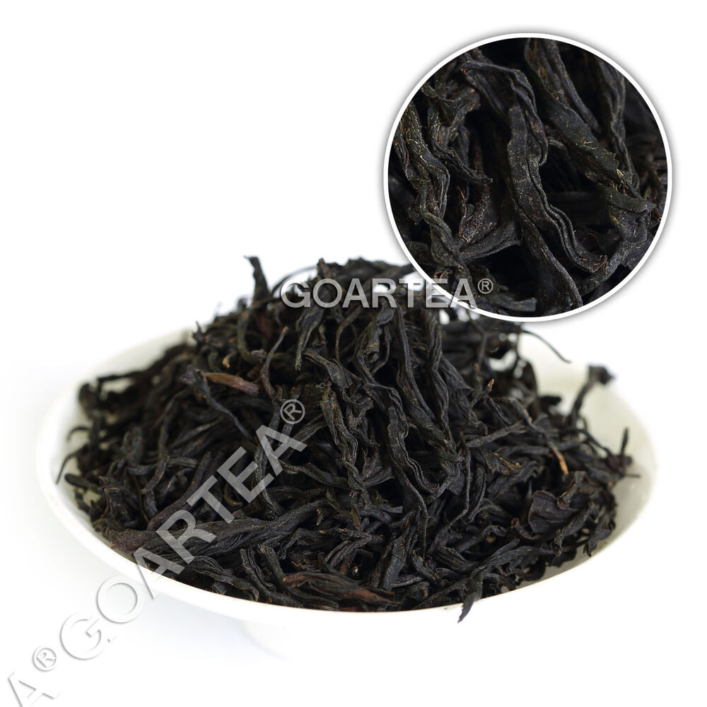 HELLOYOUNG 250g Lapsang Souchong Black Loose Leaf Chinese Tea Black Buds No Smok Main image