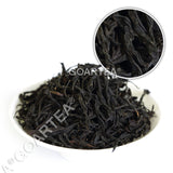 HELLOYOUNG 250g Lapsang Souchong Black Loose Leaf Chinese Tea Black Buds No Smok