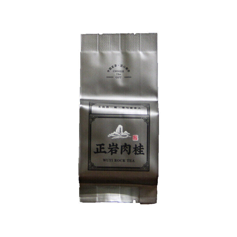 250g Wuyi Mountain Rock Tea Zhengyan Rougui Oolong Tea Chinese Organic Black Tea Secondary image