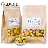 500g Grain Rice Aromatic Shu Pu-erh Mini Tuocha Ripe Puer Tea 17.6oz