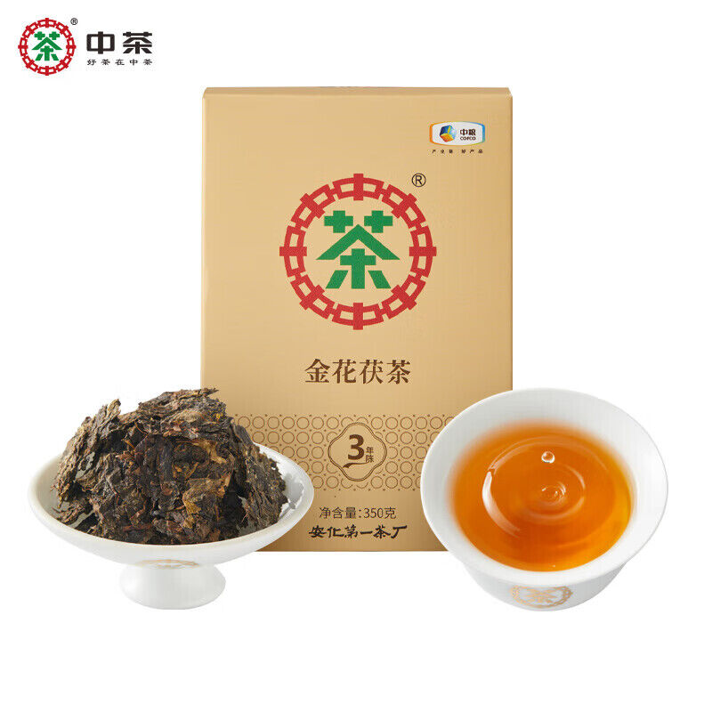 COFCO Fu Tea Three Year Old Fu Brick Tea CHINATEA Anhua Black Tea 350 G Main image