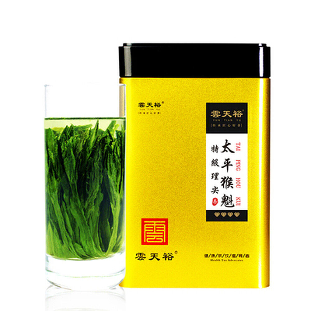 Premium Green Tea Organic Green Tea Pacific Houkui Monkey King 250g/8.8oz Main image