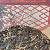 357g Yunnna Pu'er Tea Jingmai Early Spring Raw Puerh Tea Cake Pu-erh Shengcha
