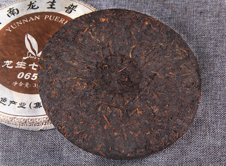 Year Yunnan Longsheng Puerh Tea Cake Classic 0658 Pu'er Ripe Tea 357g