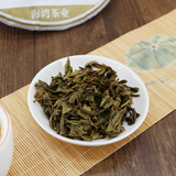 500g Raw HAIWAN Brand Old Comrade Deep Mountain Old Tree Pu-erh Tea Cake