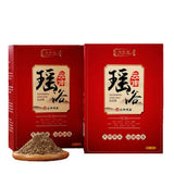 20pcs Chinese YaoYu Natural herbal bath bag SPA Health Care 瑶浴 排毒去湿 养生保健 泡澡中草药包