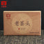 Yunnan Dayi Lao Cha Tou Old Tea Nubs Pu Erh Brick Ripe Puer Tea 280g 1601