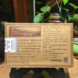Lao Cha Tou * Menghai Dayi Lao Cha Tou Tea Pu'er Shu Ripe Pu-erh Brick 250g