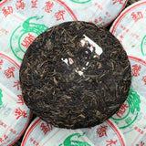 357g Yunnan Aged Pu-erh Raw Tea Cake Pasha Sheng Puerh Tea Old Pu'er Tea