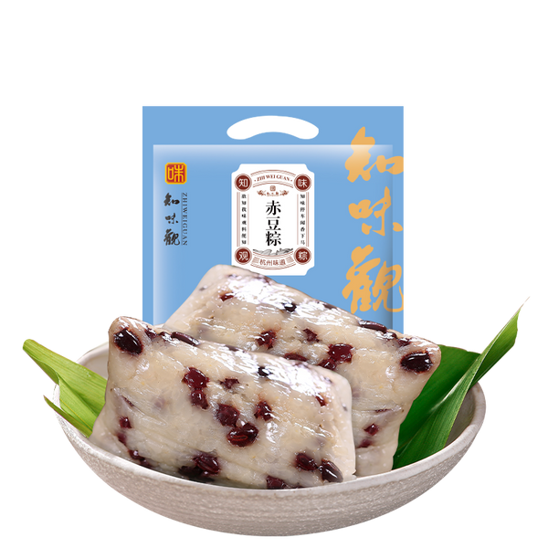 Zhiweiguan Multiple styles flavors Zongzi Spiced Snack Chinese Food 知味观 咸甜粽子 端午节