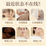 TongRenTang Moxa Sticker 同仁堂艾草热灸贴10贴/盒 甄选草本原料 穴位热灸 祛湿气 NEW !