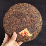 357g Yunnan Old Puerh Tea Date Fragrance Pu-erh Ripe Tea Cake Cooked Pu'er Tea