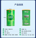 EFUTON Before Rain Dragon Well Green Tea Longjing Tea Organic Long Jing 250g Tin