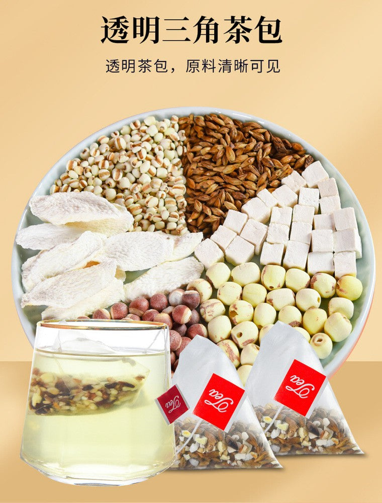 Sishen Tang Fuling Lotus Seed Coix Seed Tea  Barley and Job's Tears Tea 250G/bag