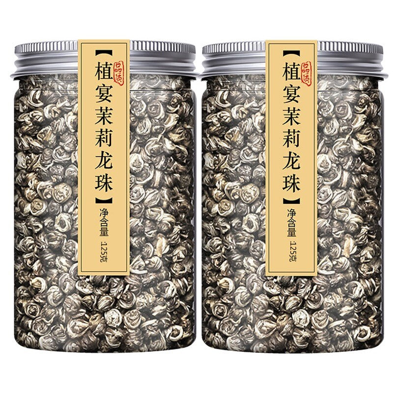 Hand Roll Organic Premium King Grade Jasmine Dragon Pearl Chinese Green Tea 250g Secondary image