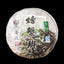 Ding Chun Yuan Wild Jingmai Pangxie Jiao Feet of Crab Pu-erh Tea  357g Raw