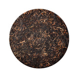 357g Liming Bajiaoting 2006 Guhua Tea Puer Yunnan Brown Mountain Pu'er Raw Tea