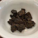 250g Ripe Puerh Tea Brick Yunnan Dayi Cooked Puer Tea