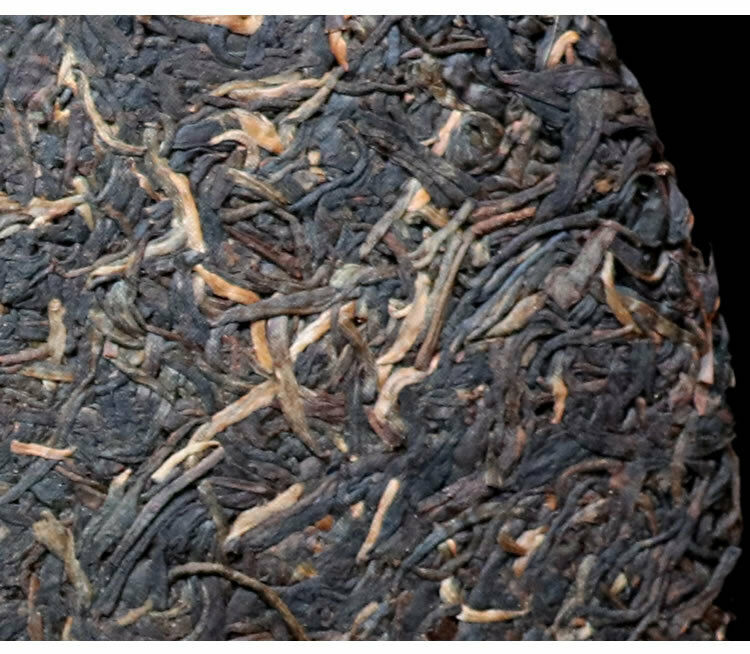 YUNNAN YIN HAO BING CHA * Puwen YUNYA Aged Pu-erh Puer Tea Raw Cake 400g