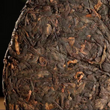 357g 2007 Cooked Pu-erh Tea Cake Yunnan Old Puerh Ripe Tea Premium Pu'er Old Tea