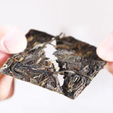 250g Iceland Puerh Tea Brick One Piece One Cup Yunnan Raw Pu-erh Tea Chinese Tea