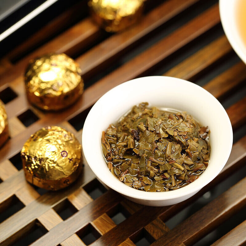 COLOURFUL YUNNAN Mini Gold Pu'er Tea with Glutinous Rice Fragrance Raw Puer 45g