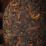500g Yunnan Ripe Puerh Tea Year Old Pu-erh Cooked Tea Cake Aged Pu'er Tea