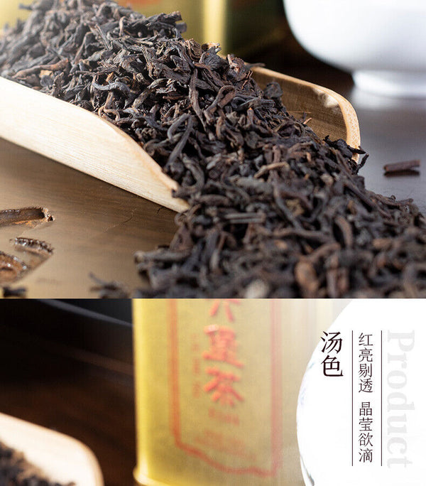 CHINATEA Brand Golden Can 2nd Grade Liu Pao Hei Cha Dark Tea Loose Liubao 150g