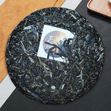 700g Yunnan Pu-erh Tea Old Tree Organic Puerh Raw Tea Cake Aged Pu'er Green Tea