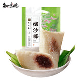 Zhiweiguan Multiple styles flavors Zongzi Spiced Snack Chinese Food 知味观 咸甜粽子 端午节