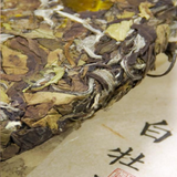300g Fuding White Tea Spring White Peony White Tea Cake Chinese Aged White Tea