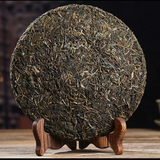 357g Puerh Raw Tea Cake Yunnan Ancient Tree Pu-erh Tea Chinese Organic Green Tea