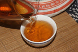 1998 CNNP Zhongcha Wild Arbor Leaves Zhongcha Aged Puer Tea Cake Raw Pu-erh 357g