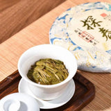 357g Yunnan Sheng Pu'er Tea Tanchun Pu-erh Raw Tea Cake Dingxing Puerh Tea