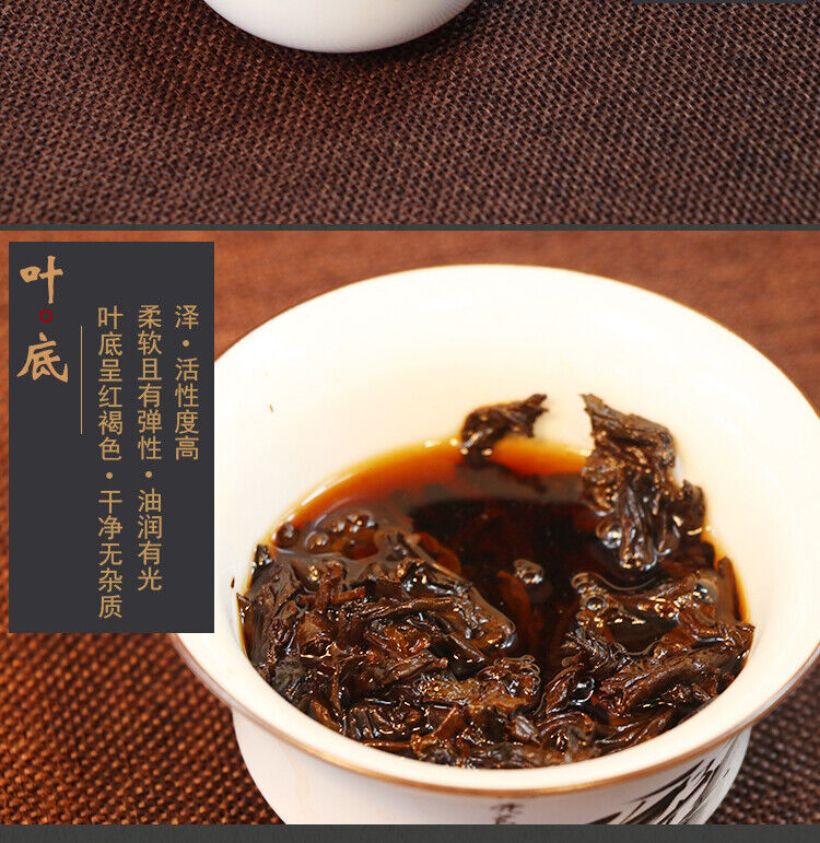 MengHai Langhe Yunnan Tuo Cha Pu-erh Tea Ripe 500g Chinese Pu'er Puer Tea