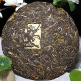 357g Yunnan Puerh Tea Banzhang King Pu-erh Raw Tea Cake Premium Pu'er Green Tea