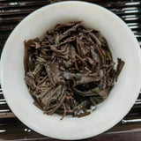 357g Yunnan Raw Puerh Tea Ckae Ancient Tree Pu'er Raw Tea Pu-erh Cake Tea