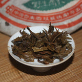 357g CNNP Zhongcha Wild Arbor Leaves Zhongcha Aged Puer Tea Cake Raw Pu-erh