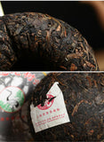 Yunnan Puer Tea Xiaguan Ecology Ancient Tree Raw Pu-Erh Tea Tuocha 250g Box