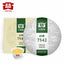 Classical 7542 * Yunnan Menghai Dayi Raw Puer Tea 150g Shen Pu-erh 1801