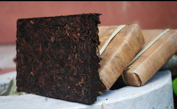 Chinese Menghai 7562 Ripe Puer Shu Pu'er Brick Pu-erh 250g Bamboo Leaf Pack