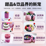 60g TongRenTang Acai Berry Powder 同仁堂巴西莓粉60g(6g*10) 含花青素冲饮0蔗糖0脂肪复合代餐粉 NEW
