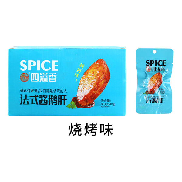 30g/bag French Sauce Goose Liver Instant Salted Goose Meat Cooked Food 法式酱鹅肝 卤味