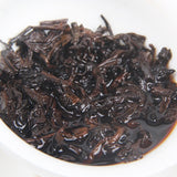 2019 Menghai Scent of Time Ripe Pu-erh 357g Golden Bud Premium